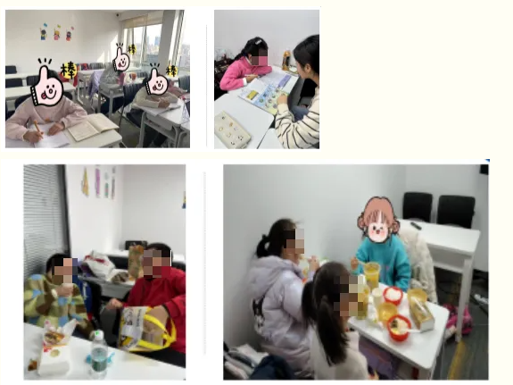 小托福