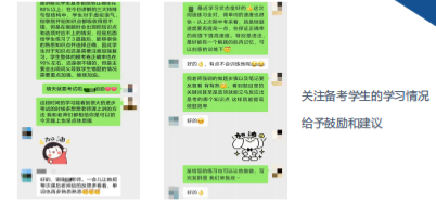 小托福