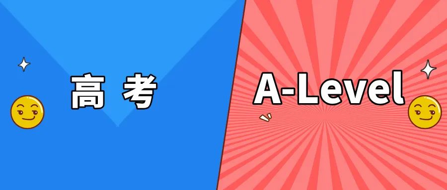 https://www.x-new.cn/zhuanti/alevel/