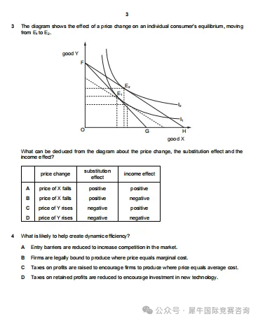d9e2b0b07703066fb8987c63c97560f.png