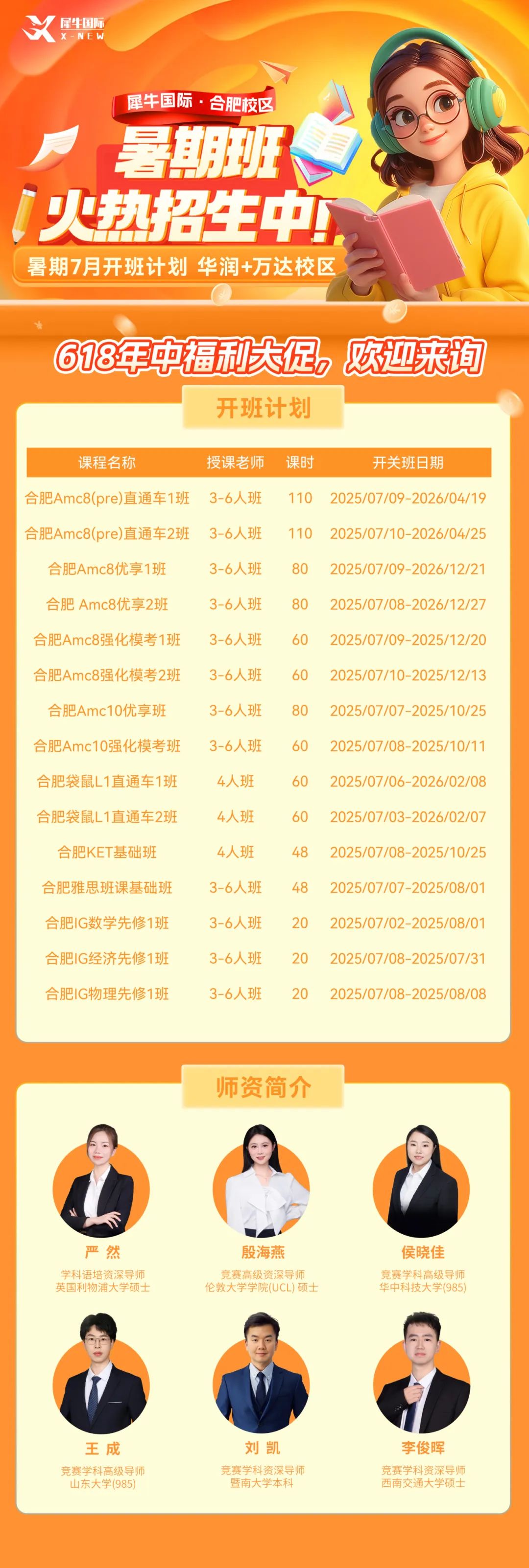 lQDPKHoHiqHFxovNFy3NB9CwCqDRELiimRMIIrHYDzntAA_2000_5933.jpg