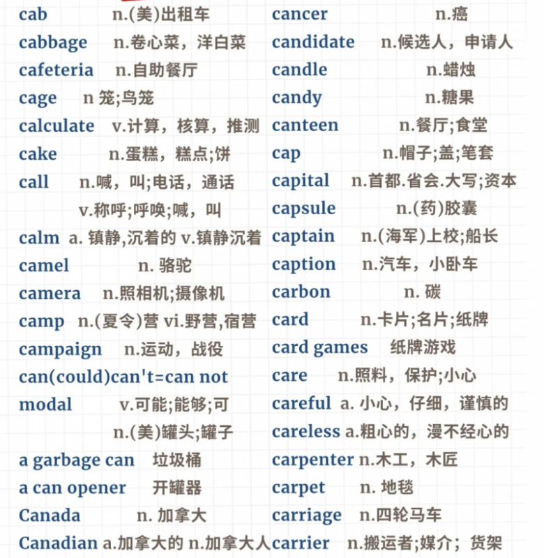 2c692ddea0c25b7bacf4126cd108486.jpg