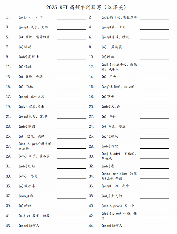 770a9b05d3ff8437a2a3fa62e0239f85.png