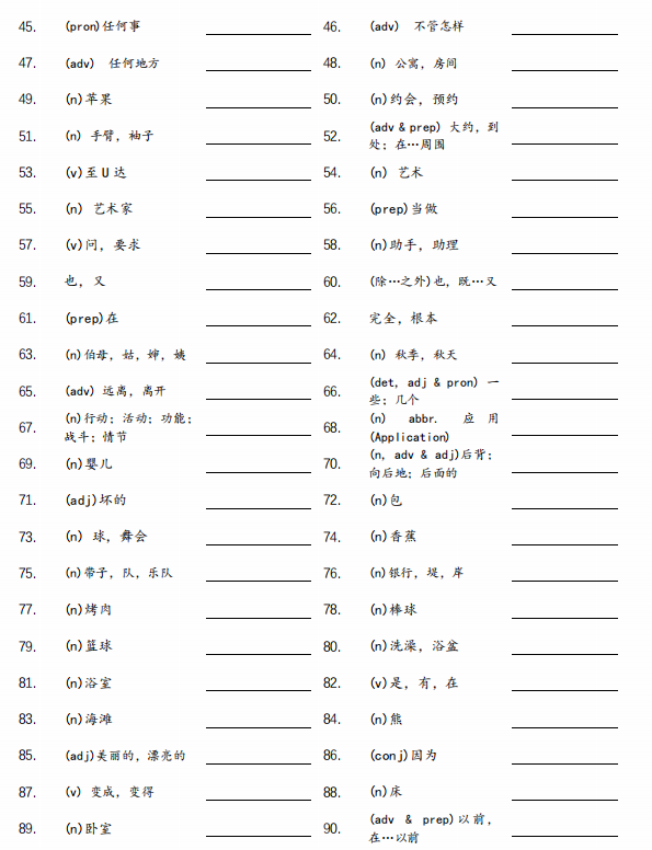 ae3c65d4f2fb282b0758477d696feb85.png