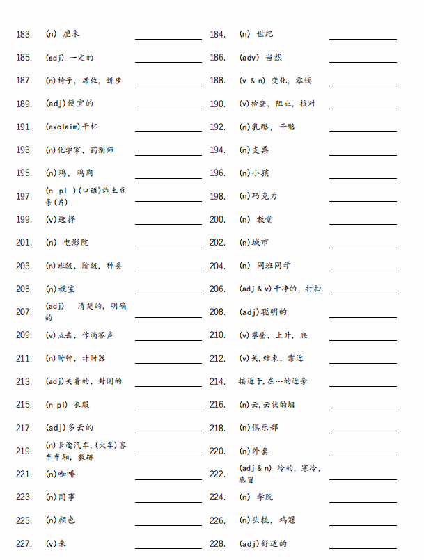 73d25a854cb1ab4c0894a214d17af2d3.png