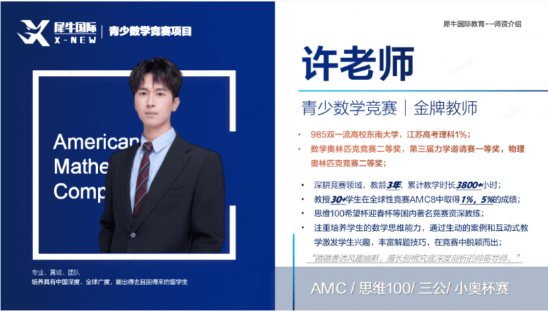 0ec45fcc3a3d281d1d249006cfcf792.png