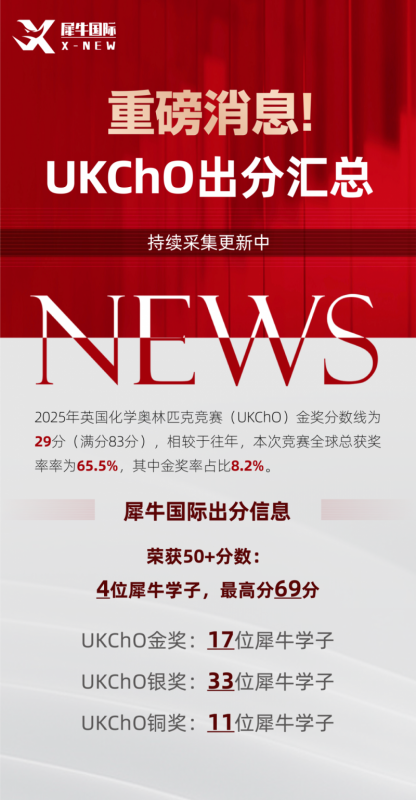 fb6a4618a998efb596e18100552e86af.png