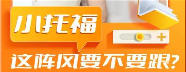 AMC8数学竞赛