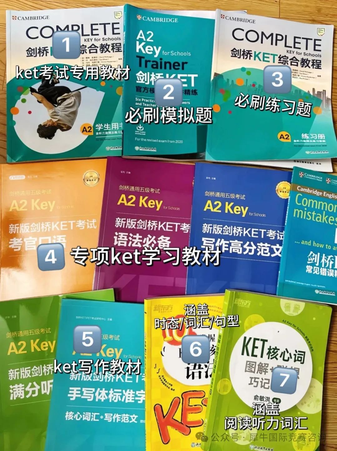 https://www.x-new.cn/