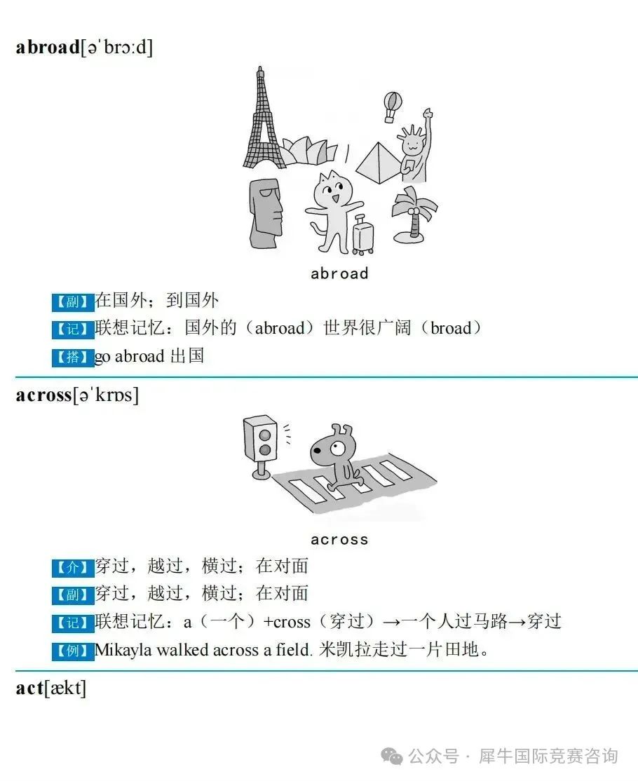 https://www.x-new.cn/