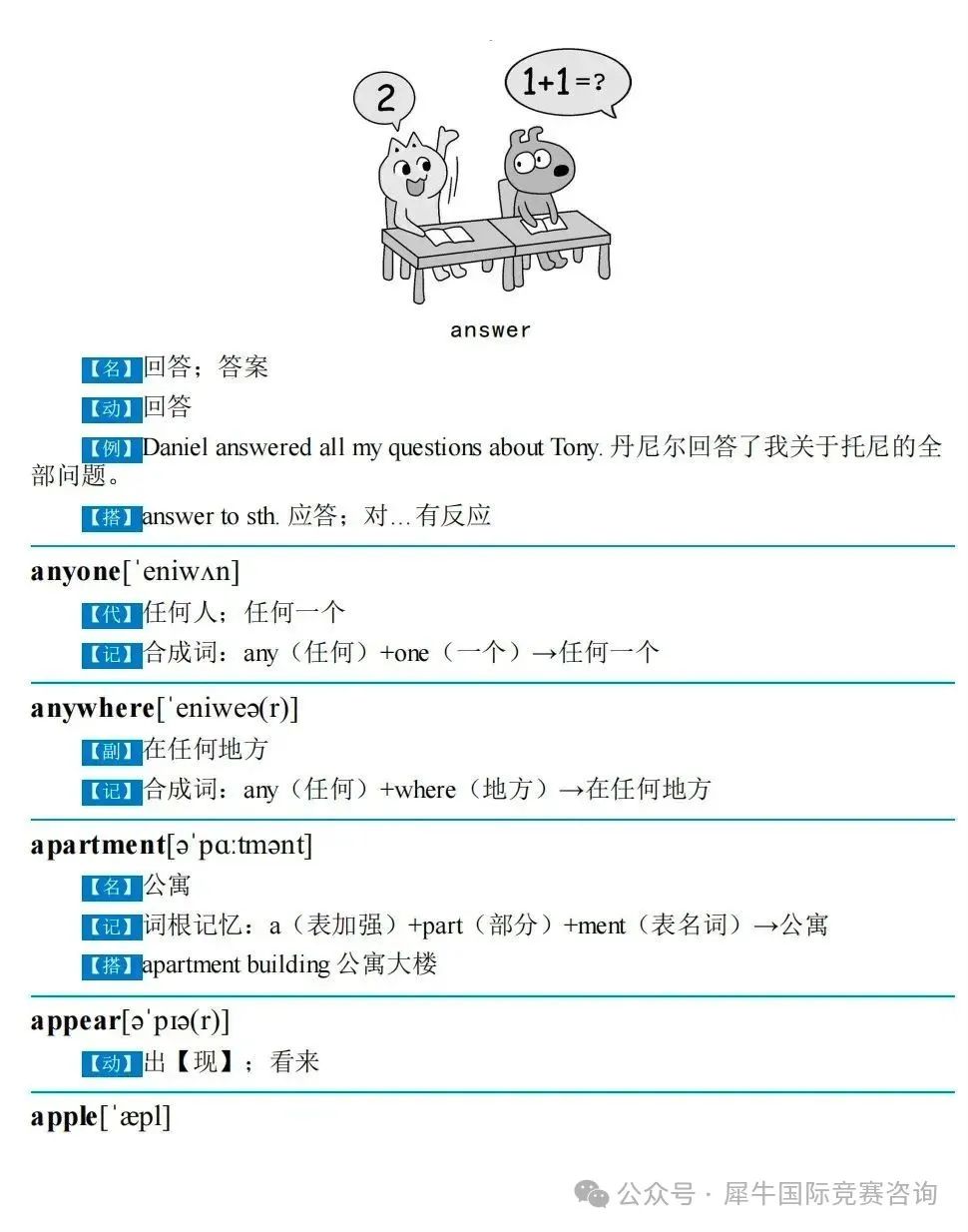 https://www.x-new.cn/