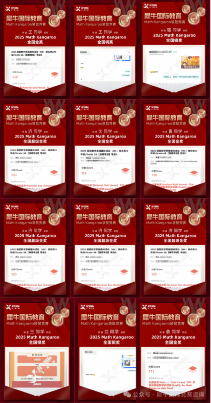 https://www.x-new.cn/zhuanti/daishu/