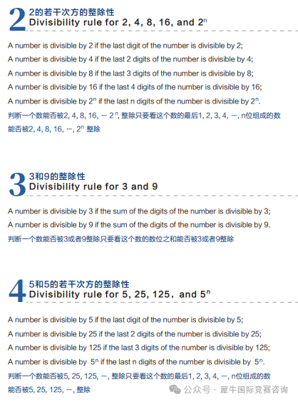 https://www.x-new.cn/zhuanti/AMC/