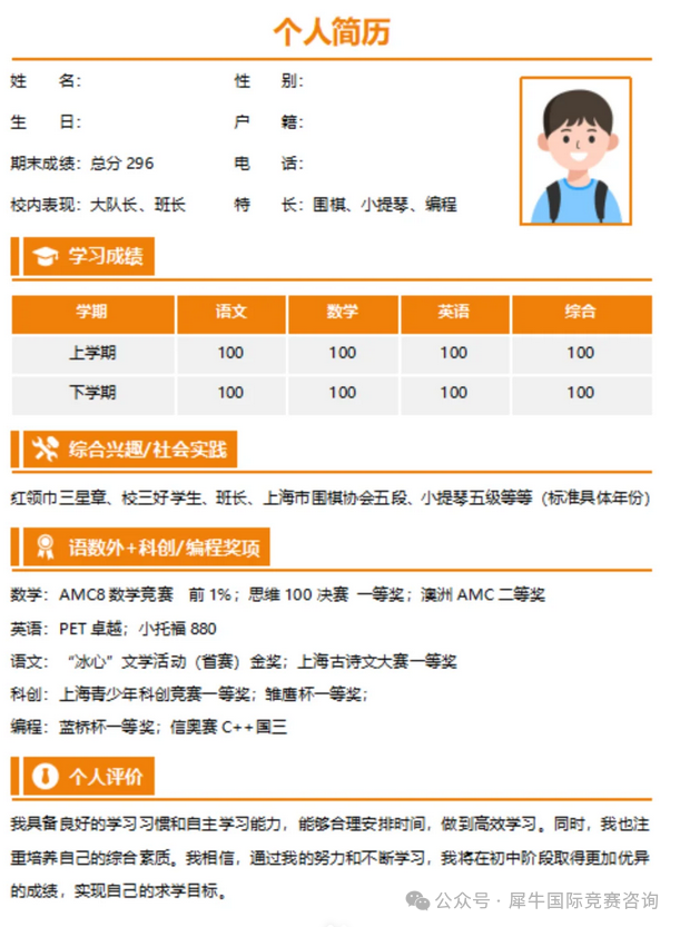 https://www.x-new.cn/