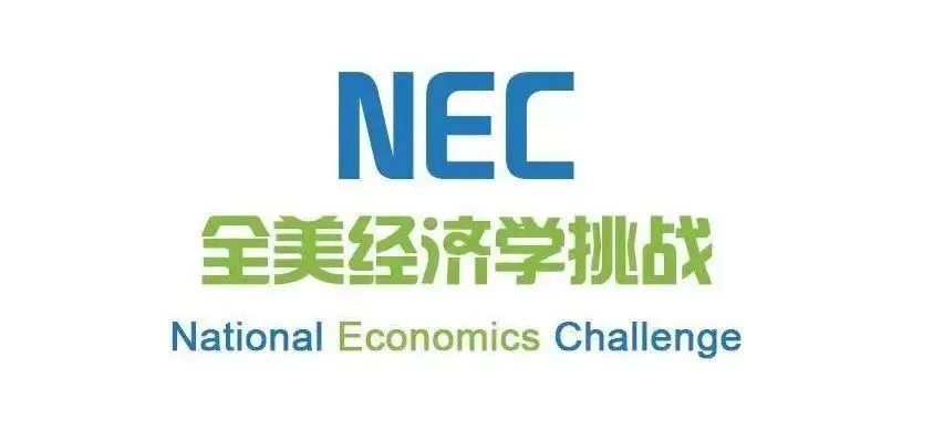 NEC