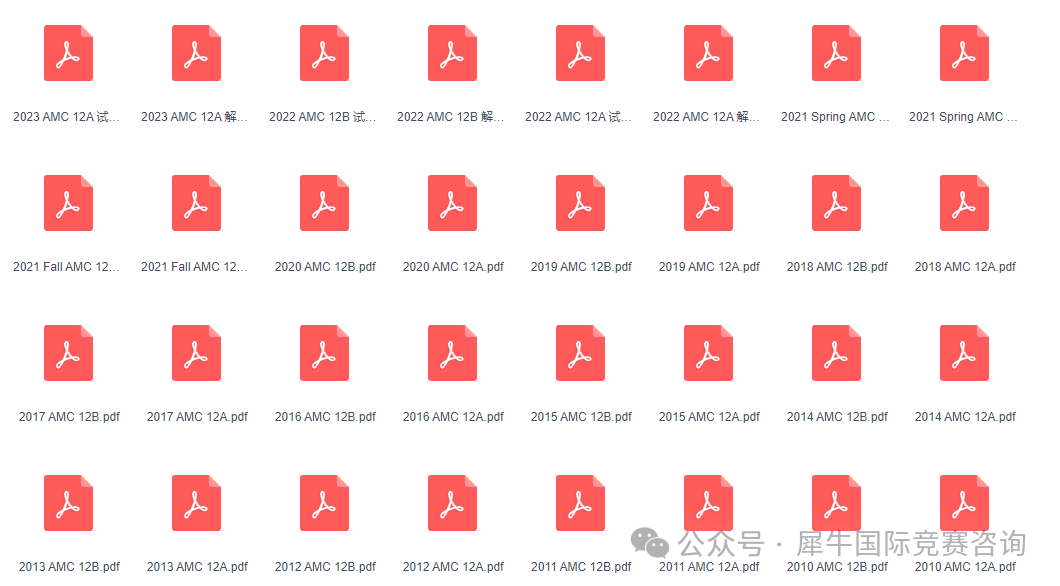 https://www.x-new.cn/zhuanti/AMC/