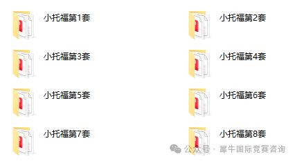 https://www.x-new.cn/