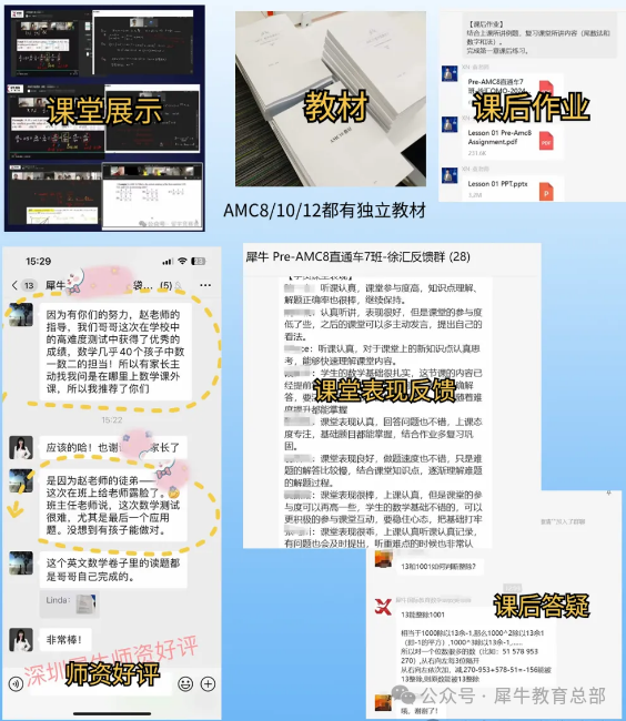 5d4259eb5483b2193a5450bb52acaff5.png