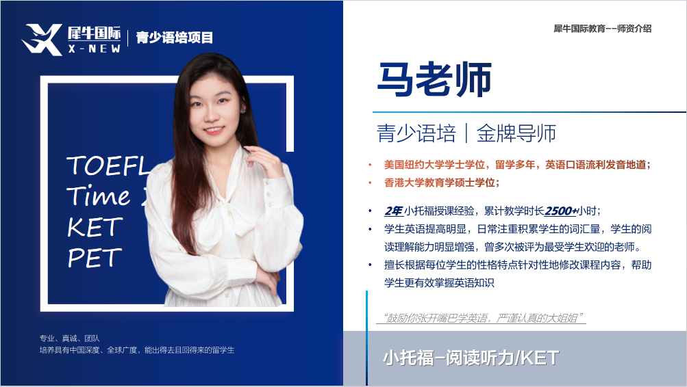 0689bcbe57a59d2a335308d3caa54c5a.png