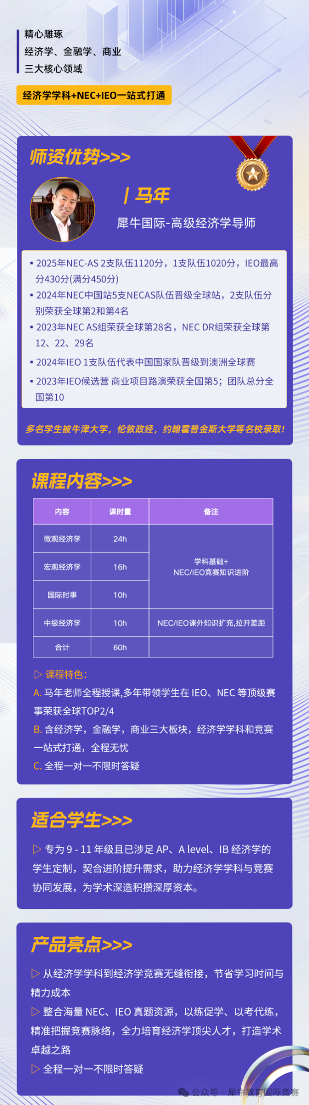 1b6b3e2a19035164a1a31323eb7ed16.png