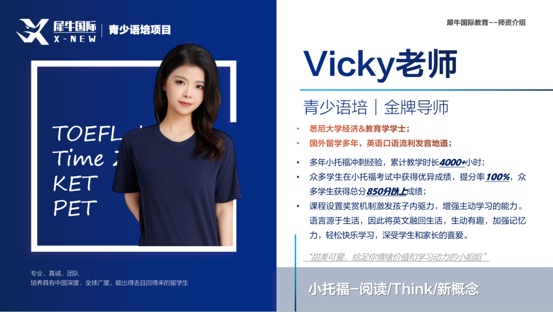 微信图片_2025-09-18_141305_026.png