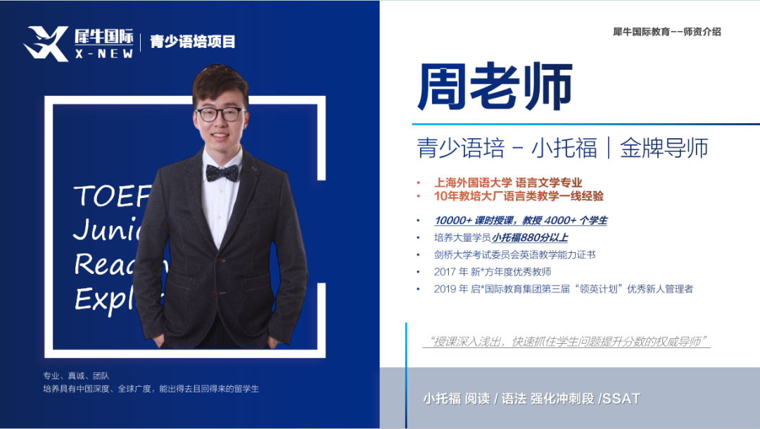 微信图片_2025-09-18_141257_058.png