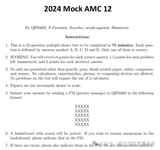 https://www.x-new.cn/zhuanti/AMC/