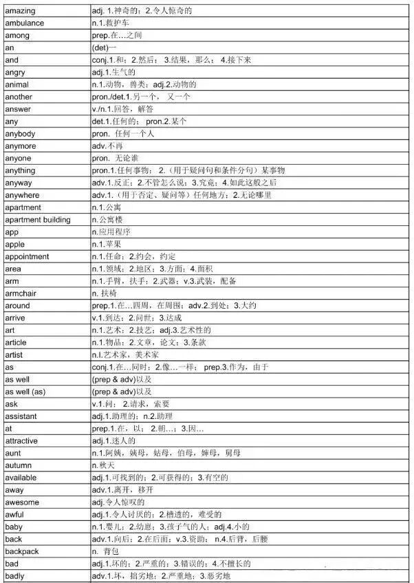 微信图片_2025-09-22_142603_404.jpg