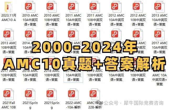 AMC1011.jpg