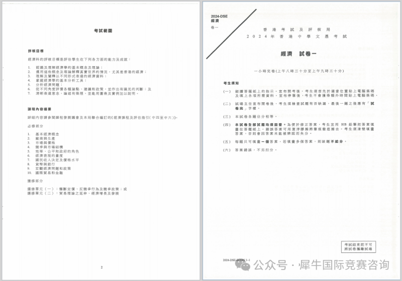 https://www.x-new.cn/
