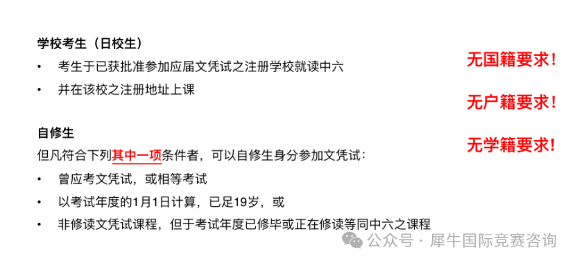 https://www.x-new.cn/