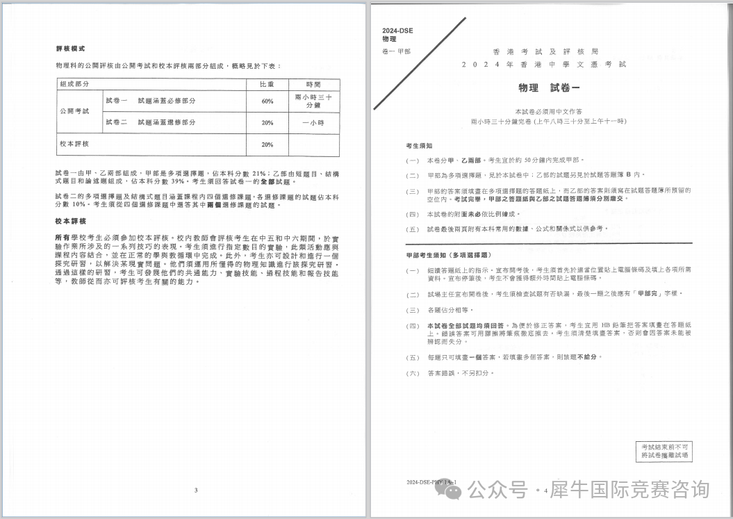 https://www.x-new.cn/