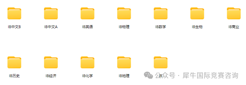 https://www.x-new.cn/zhuanti/ib/