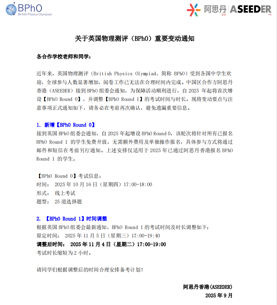 BPhO