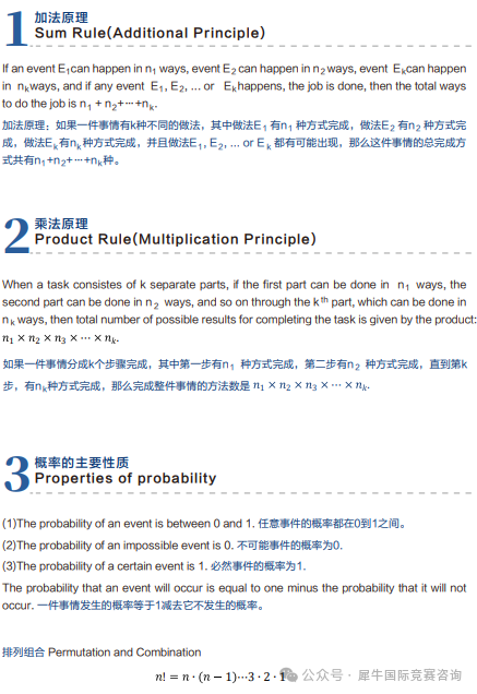 https://www.x-new.cn/zhuanti/AMC/
