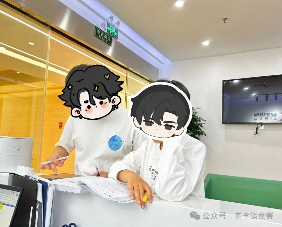 IGCSE课程辅导