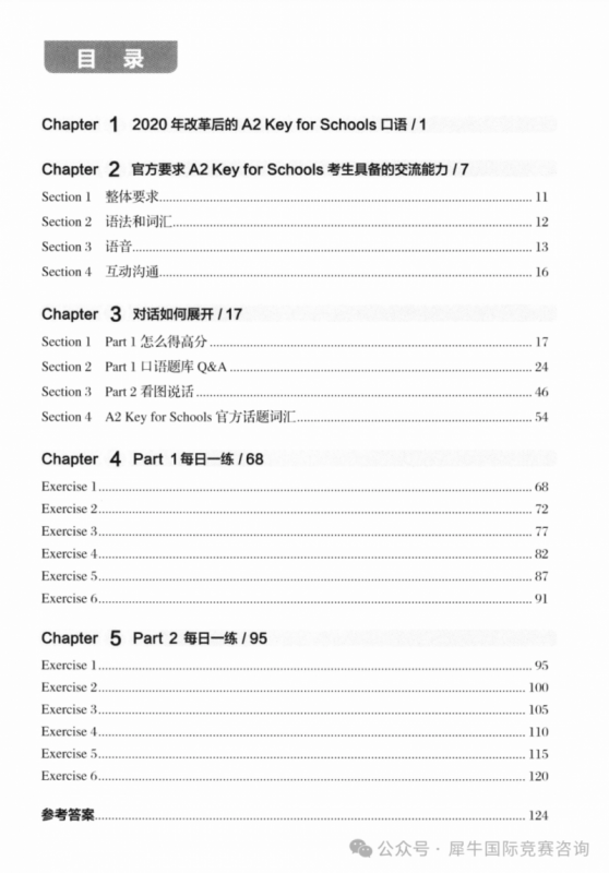 https://www.x-new.cn/