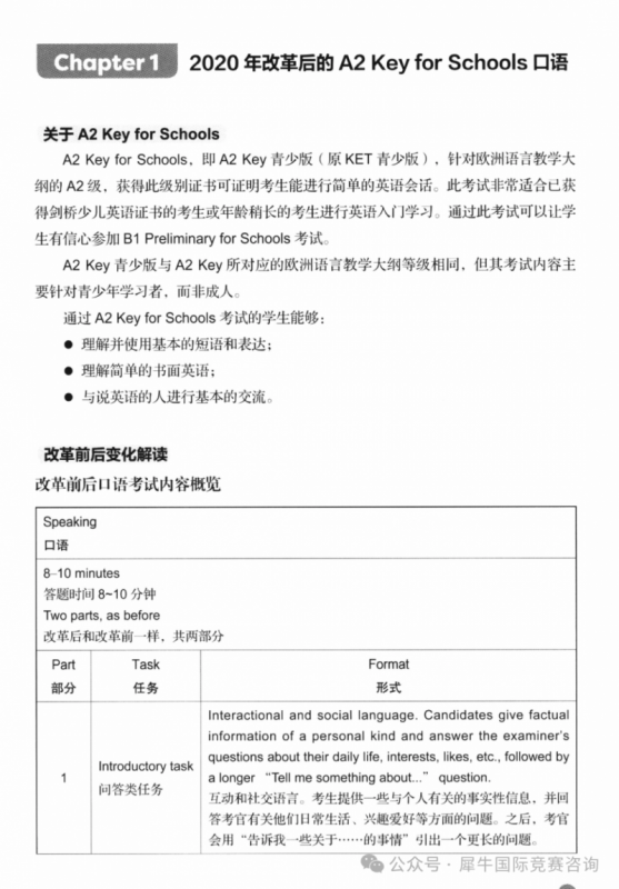https://www.x-new.cn/