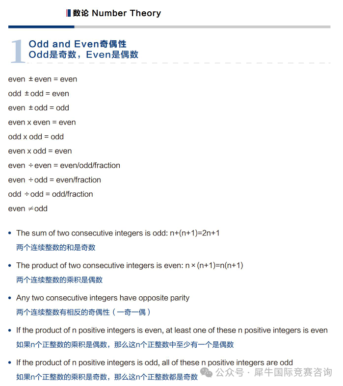 https://www.x-new.cn/zhuanti/AMC/