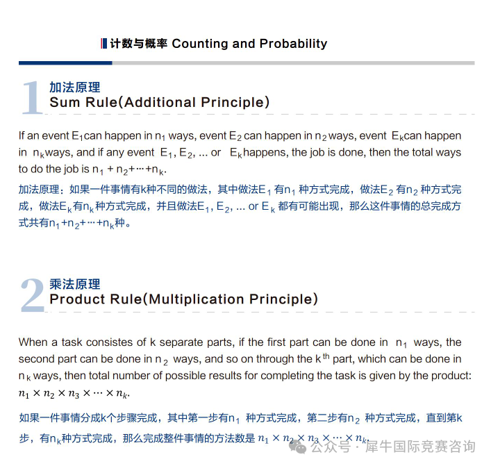 https://www.x-new.cn/zhuanti/AMC/