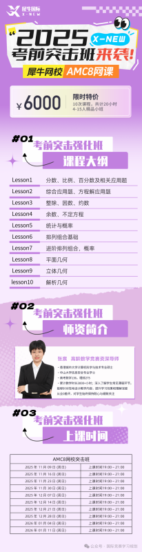 9d61c46a2df06bc58bdfa8239694654a.png