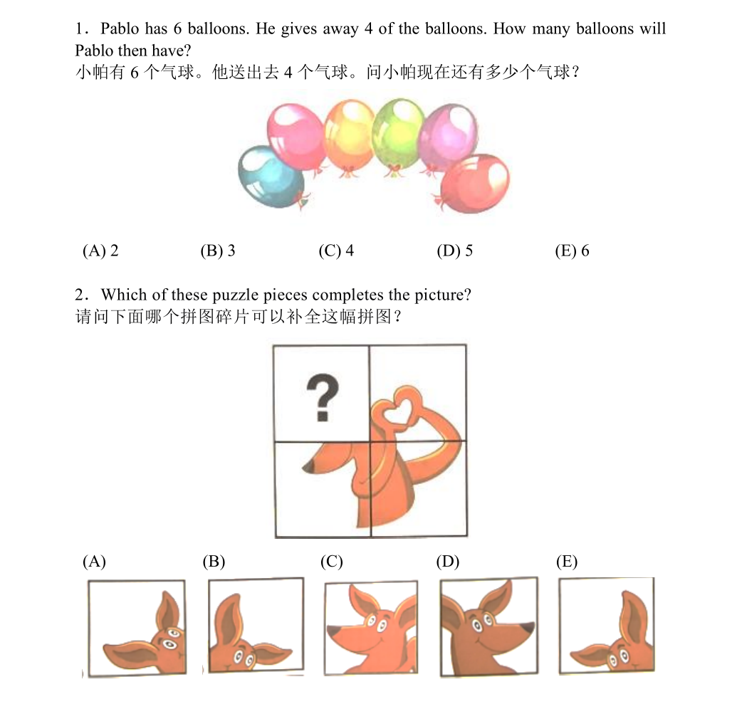 65f1874409aa8d1090ebea7c35083db0.png