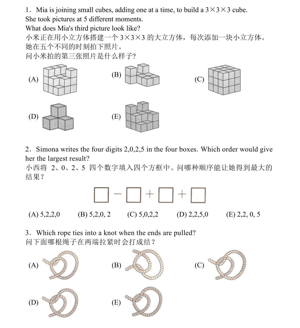 9338b83e87fc5cc4b264e014516e7bb2.png