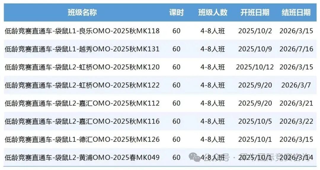 素材库_Sheet102.jpg