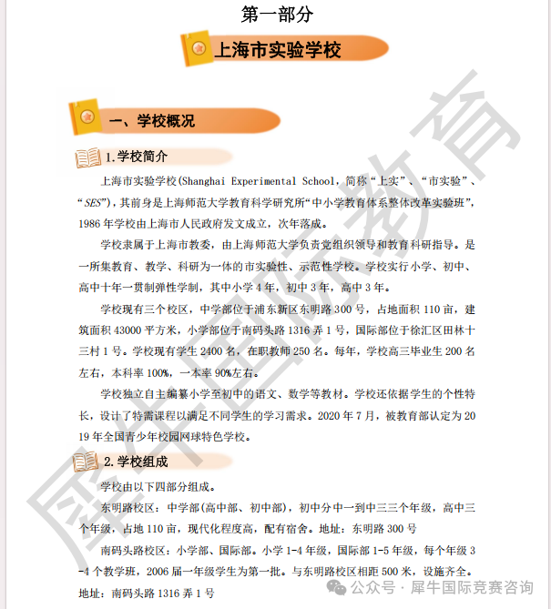 https://www.x-new.cn/