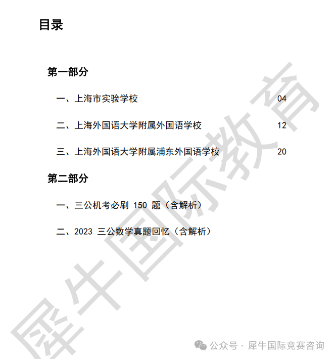 https://www.x-new.cn/