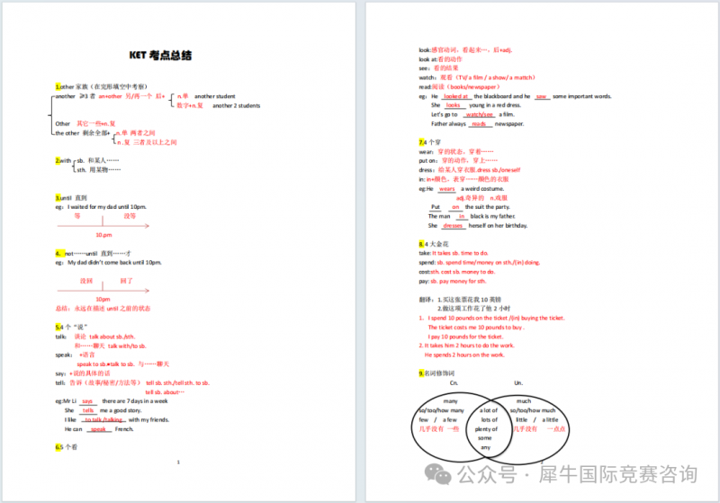 https://www.x-new.cn/