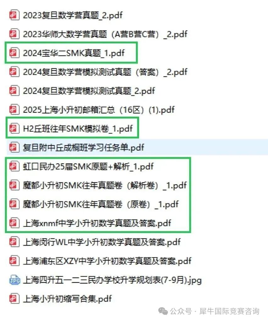 https://www.x-new.cn/zhuanti/AMC/