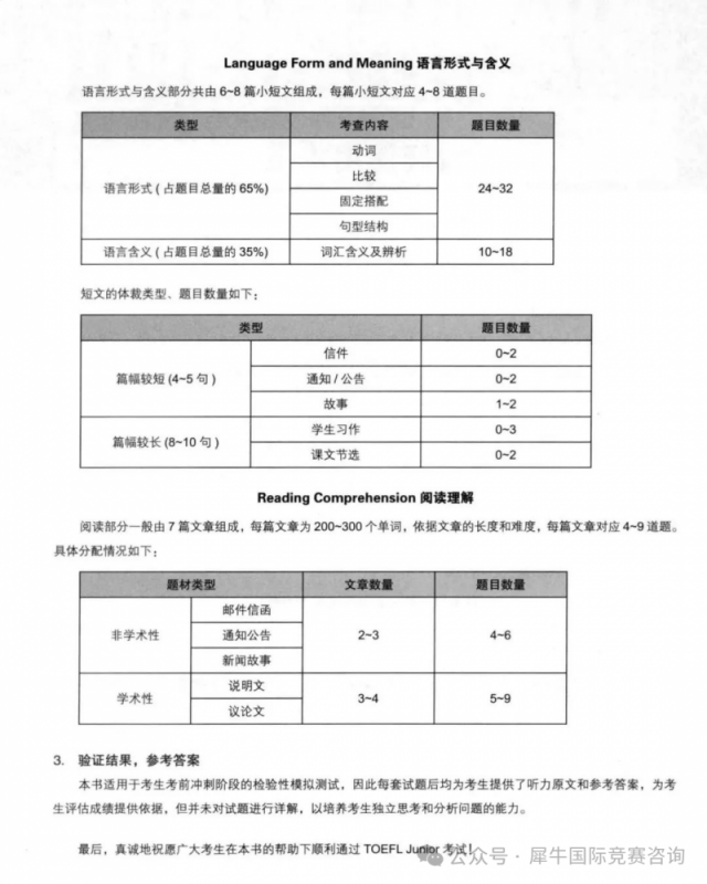 https://www.x-new.cn/#