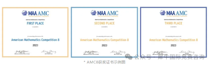 https://www.x-new.cn/zhuanti/AMC/